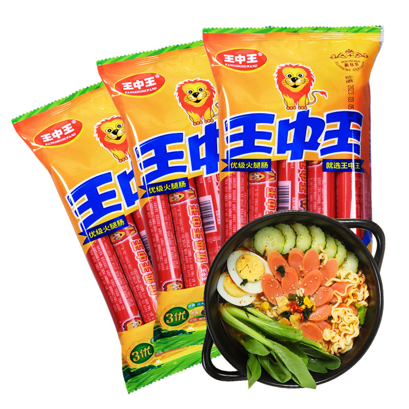 王中王資料一肖中特香，深度解析與探索，王中王資料一肖中特香，深度探索與解析