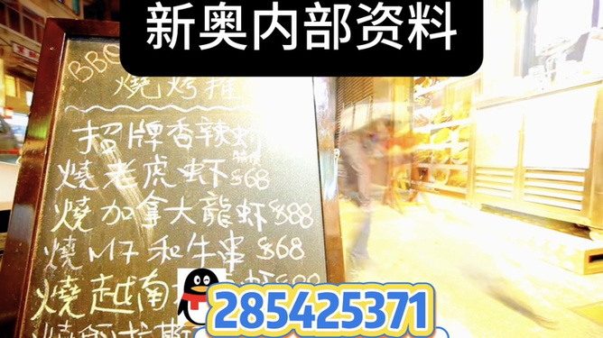 新澳門出今晚最準(zhǔn)確一肖——揭秘生肖預(yù)測的魅力與真相,揭秘生肖預(yù)測魅力與真相,新澳門預(yù)測今晚最準(zhǔn)確一肖揭曉