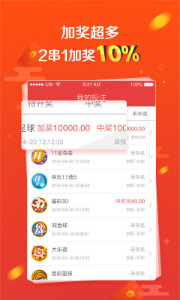 劉伯溫四肖選一碼，揭秘古代預測智慧與現代應用，劉伯溫四肖選一碼，古代預測智慧的現代應用揭秘