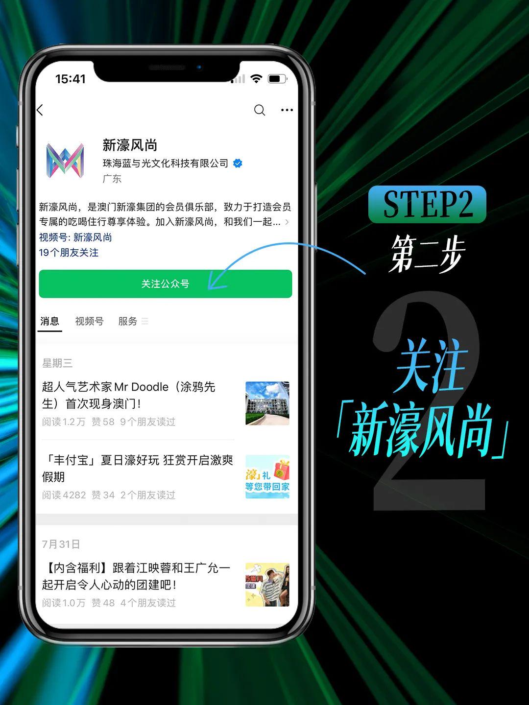 深度探索與解析 第5頁