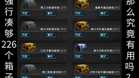 王中王201期指一生肖——揭秘生肖運(yùn)勢(shì)與獨(dú)特魅力,揭秘生肖運(yùn)勢(shì)與獨(dú)特魅力——王中王生肖解析 201期特輯