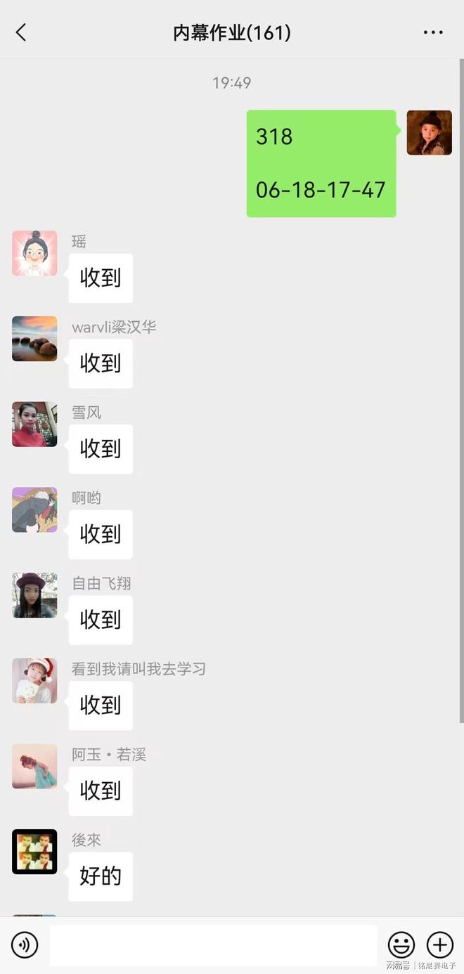 新澳門今晚必開一肖一特——深度解析與預(yù)測(cè),澳門今晚生肖預(yù)測(cè),深度解析與獨(dú)家預(yù)測(cè)