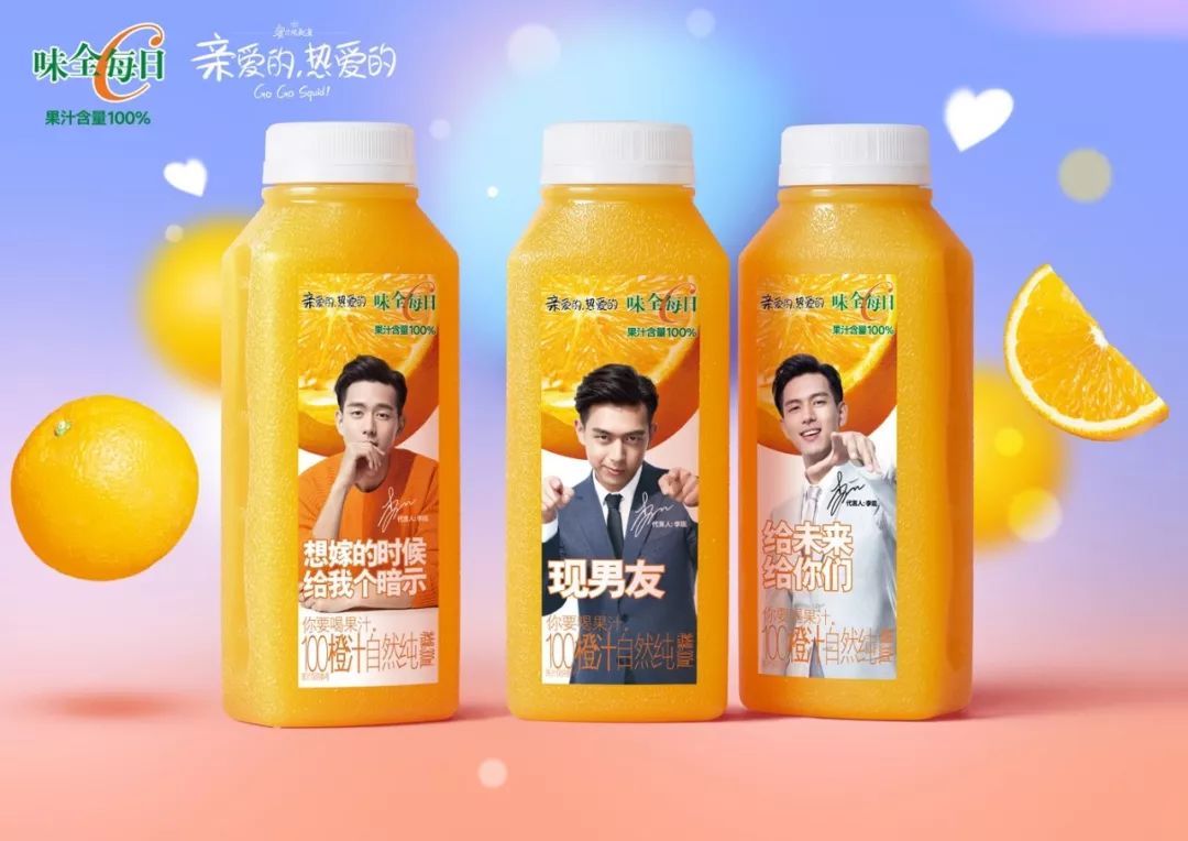 王中王一肖中汁一手,深度解讀背后的故事與奧秘,揭秘王中王一肖背后的故事與奧秘,一手解讀其深層含義