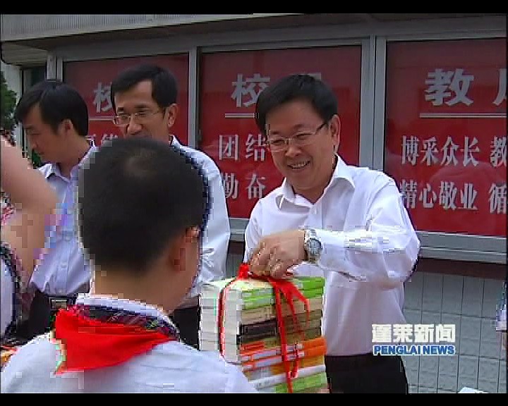 2023適合小學生的新聞事件回顧與解析，2023年小學生關注的新聞事件回顧與解析