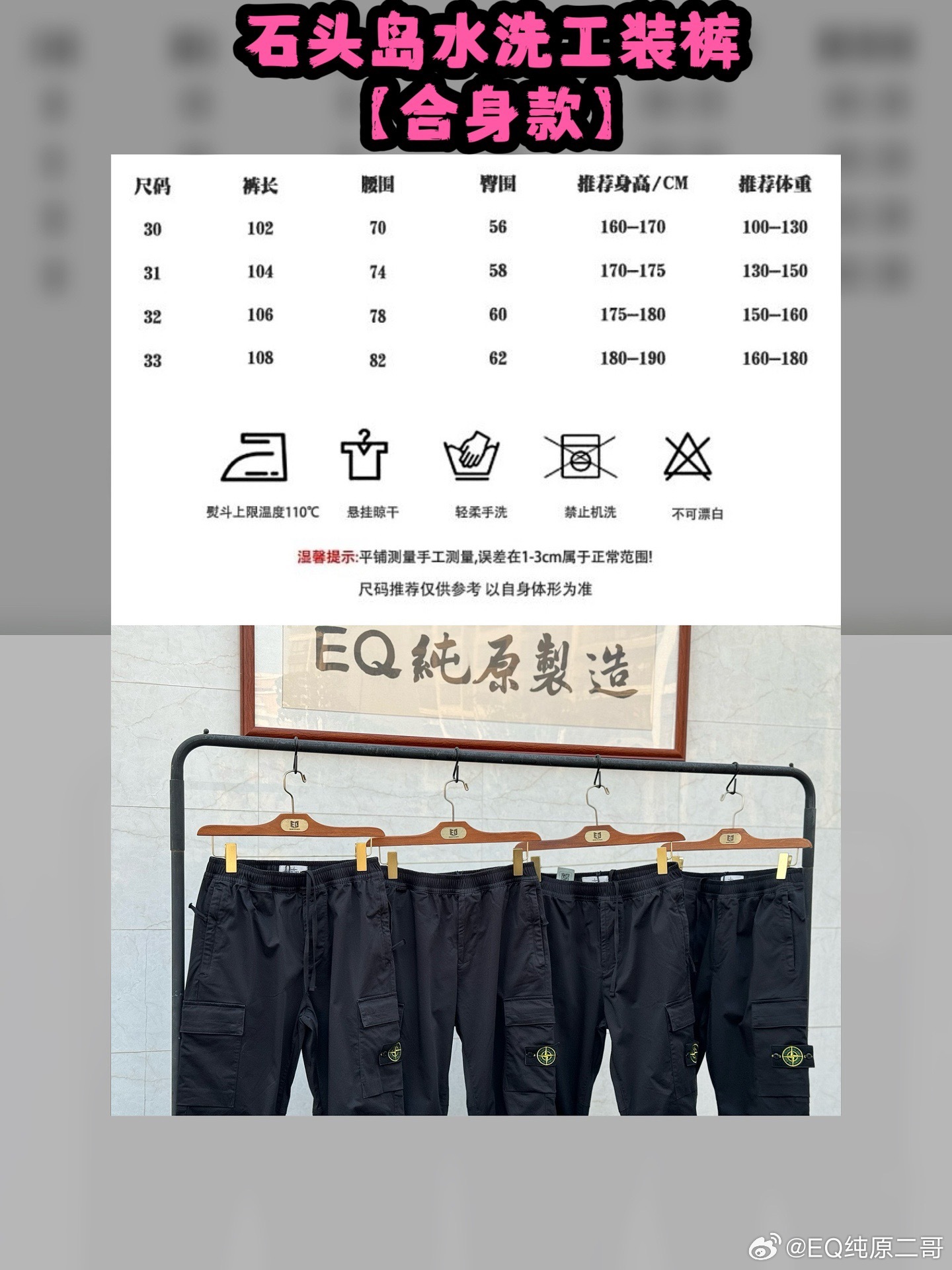 澳門碼表2025,全面解析與未來展望,澳門碼表2025全面解析與未來展望指南