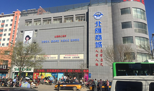 今晚澳門最快開獎結果圖——全面解讀彩票開獎過程與實時更新開獎信息,澳門今晚最快開獎結果圖,全面解讀彩票開獎過程與實時更新開獎信息匯總