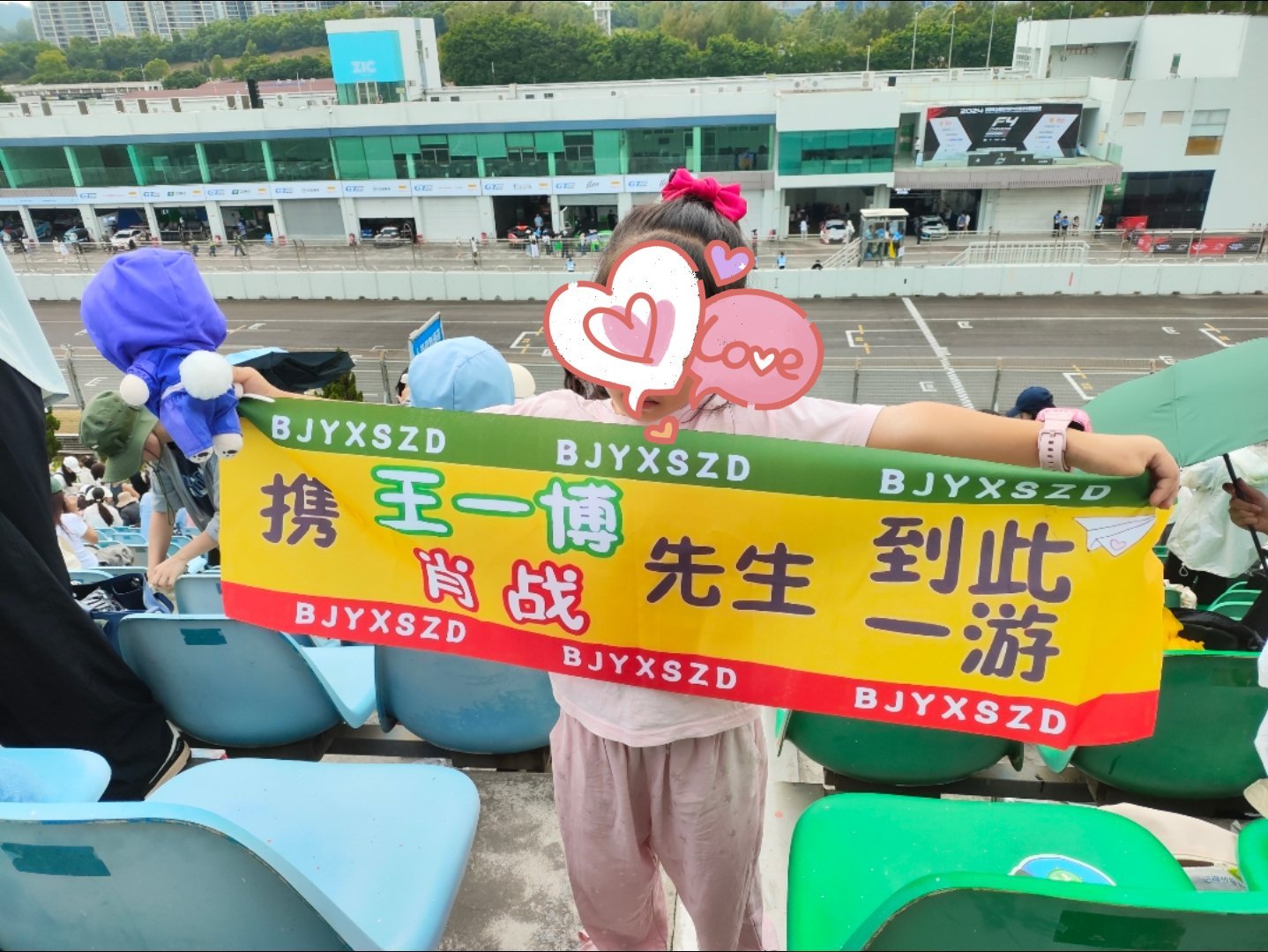 王中王一肖中特馬式,深度解析與SEO優化策略,王中王一肖中特馬式深度解析與SEO優化策略探討