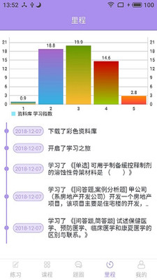 澳門彩資料庫48k,全面解析與SEO優化策略,澳門彩資料庫全面解析與SEO優化策略指南
