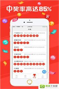 預測未來,澳門天天開好彩,走向繁榮的明天(2025展望),澳門未來展望,走向繁榮的明天(預測至2025年)