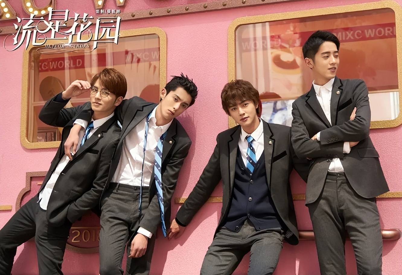 新流星花園演員表及其角色深度解析,新流星花園演員陣容及角色深度剖析