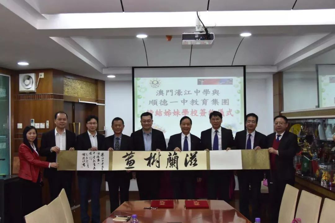 澳門一碼一肖一特一中直播,探索澳門博彩文化的獨(dú)特魅力,澳門博彩文化的獨(dú)特魅力,一碼一肖一特一中直播探索