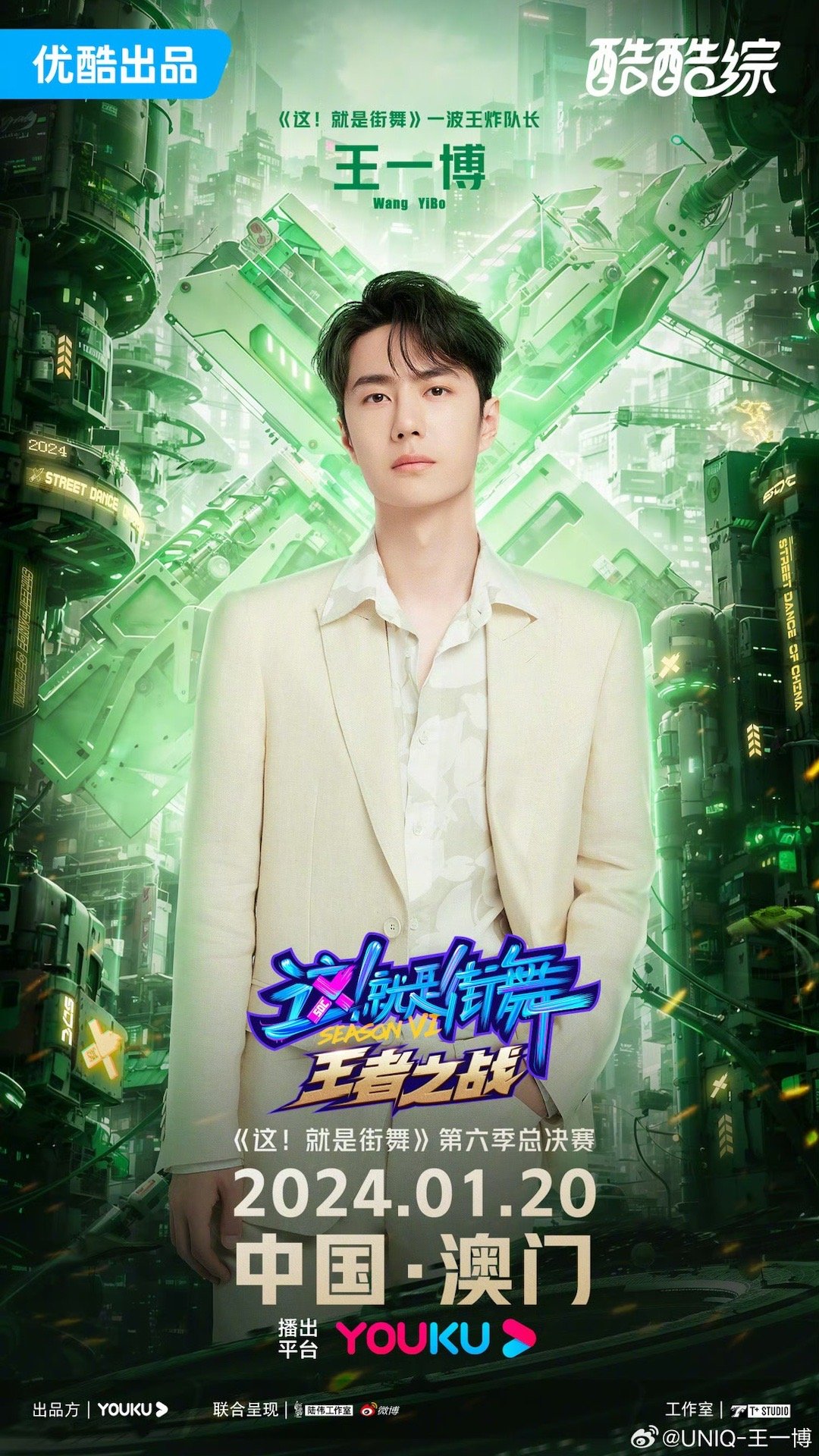 揭秘2018年王中王與肖中特現象，背后的秘密與趨勢分析，揭秘王中王與肖中特現象，背后的秘密與趨勢分析（2018年深度解讀）