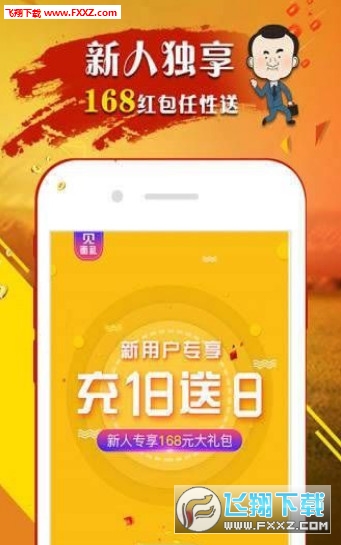 王中王開獎結果一肖中，揭秘彩票背后的秘密，揭秘彩票背后的秘密，王中王開獎結果一肖中揭曉