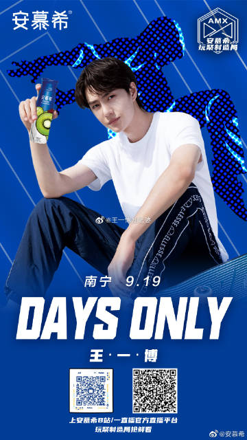 菅家婆王中王一肖中特,深度解析與SEO優化策略,菅家婆王中王一肖中特,深度解析與SEO優化策略指南