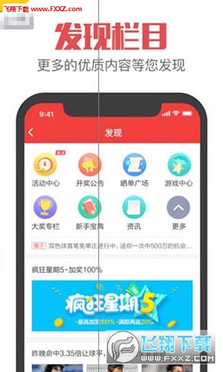 精選王中王三肖一碼,揭秘背后的秘密,揭秘王中王三肖一碼,背后的秘密大揭秘