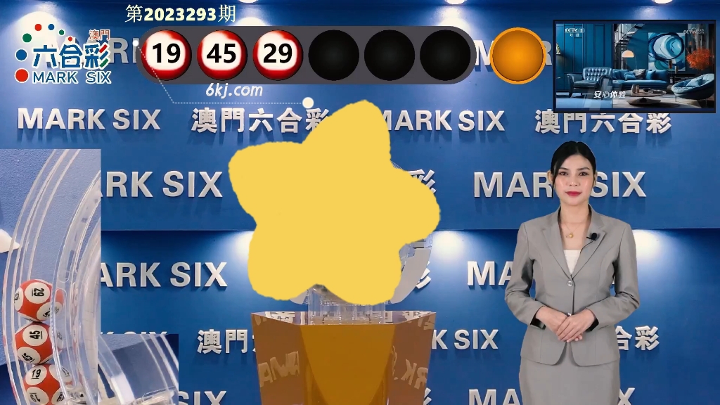新澳門開獎結果2023年及未來開獎記錄深度解析,澳門彩票開獎結果深度解析,2023年開獎記錄及未來趨勢預測