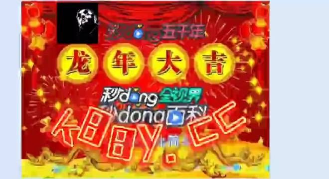 澳門特馬今晚開獎81期，探索彩票背后的秘密與期待，澳門特馬81期開獎，探索彩票背后的秘密與期待大獎的緊張氛圍