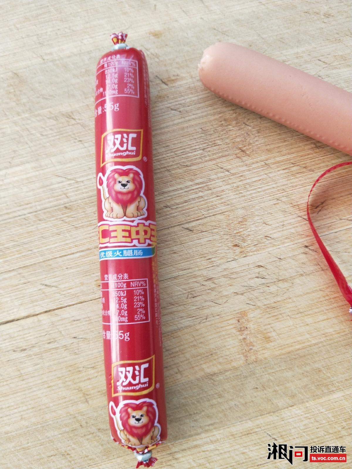 王中王資料一肖期期準(zhǔn)，深度解析與探索，王中王資料一肖期期準(zhǔn)，深度解析與探索揭秘