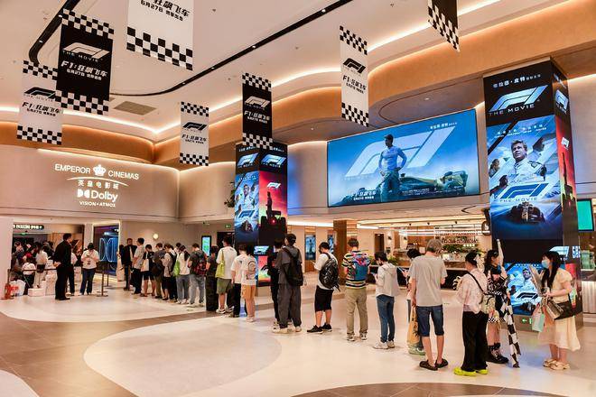 2025澳門天開好彩大全