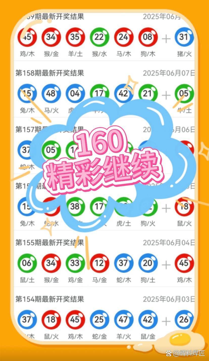 新澳下期生肖更新,探索生肖運(yùn)勢與未來預(yù)測,新澳生肖更新,探索生肖運(yùn)勢預(yù)測未來走向