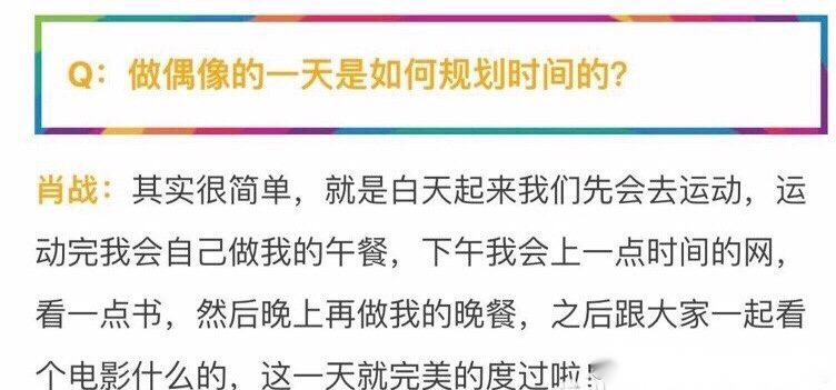 林中之王王中王猜一肖,神秘背后的生肖揭曉,揭秘生肖之謎,林中之王王中王揭曉答案