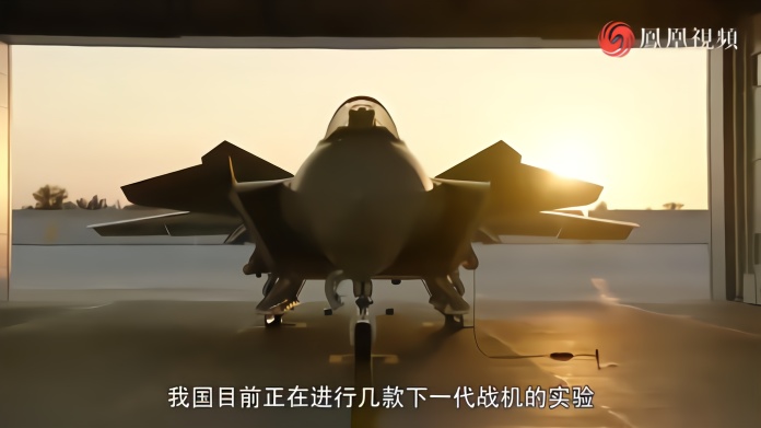 殲-26垂直起降戰機視頻展示,技術突破與未來展望,殲-26垂直起降戰機技術突破與未來展望展示視頻揭秘