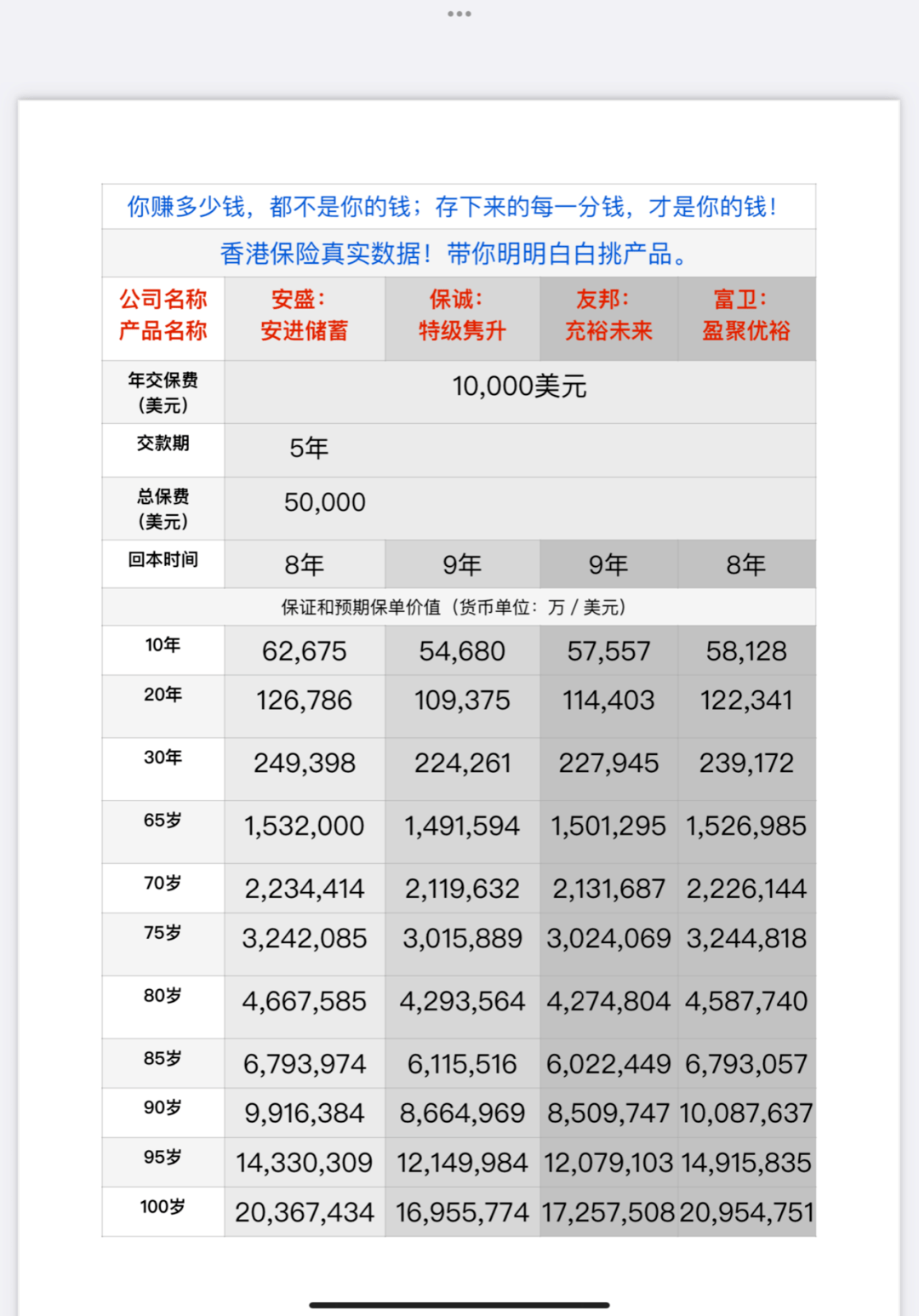 香港近十五期彩票開獎結果及彩票背后的故事,香港彩票開獎結果揭秘,近十五期彩票背后的故事與幸運數字猜想