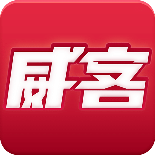 2025新奧正版資料全面開放,免費獲取指南,2025新奧正版資料全面開放,免費獲取指南