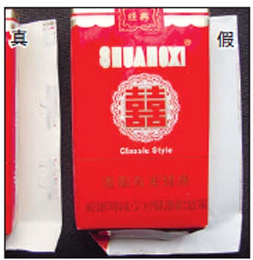 2025紅雙喜官網(wǎng)免費資料大全——一站式獲取所有資源，一站式獲取紅雙喜官網(wǎng)所有資源，盡在免費資料大全