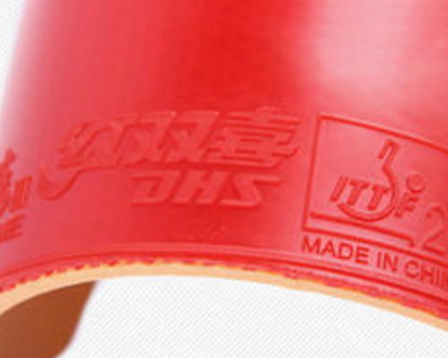 2025紅雙喜官網免費資料大全——一站式獲取所有資源,一站式獲取紅雙喜官網所有資源,盡在免費資料大全