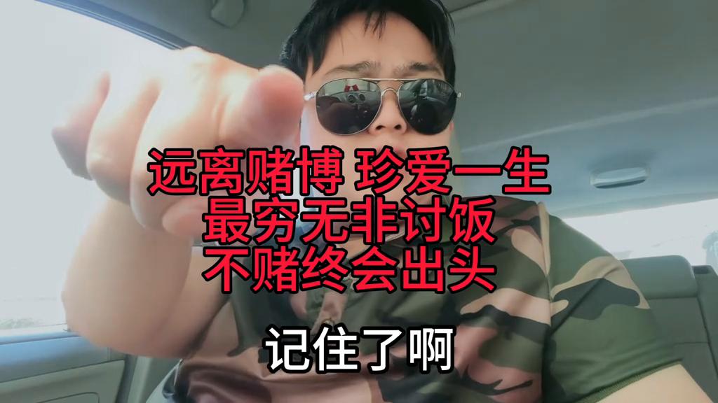 澳門六和彩開獎結(jié)果,探索彩票背后的秘密,澳門六和彩開獎結(jié)果揭秘,彩票背后的秘密探索