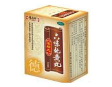 六味地黃丸,功效、作用及禁忌詳解,六味地黃丸,功效、作用與禁忌全面解析