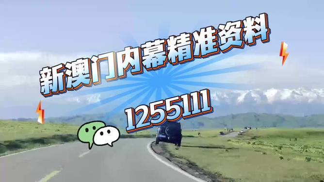 澳門今晚必開一肖一特,探索最佳精準預測之道,澳門今晚生肖一肖一特精準預測探索指南