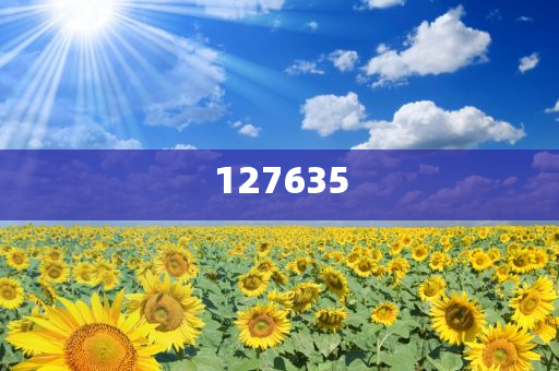 7777788888精準新傳真，掌握核心策略，提升SEO效果，掌握精準新傳真核心策略，提升SEO效果