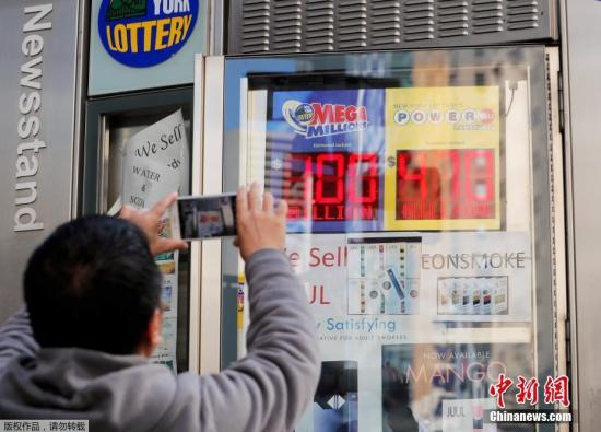 澳門彩票開獎結果記錄,探索49圖澳門六開彩的世界,澳門彩票開獎結果及探索六開彩的49圖世界