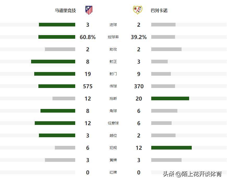 精準管家婆,777778888一站式財務管理解決方案,精準管家婆,一站式財務管理解決方案777778888