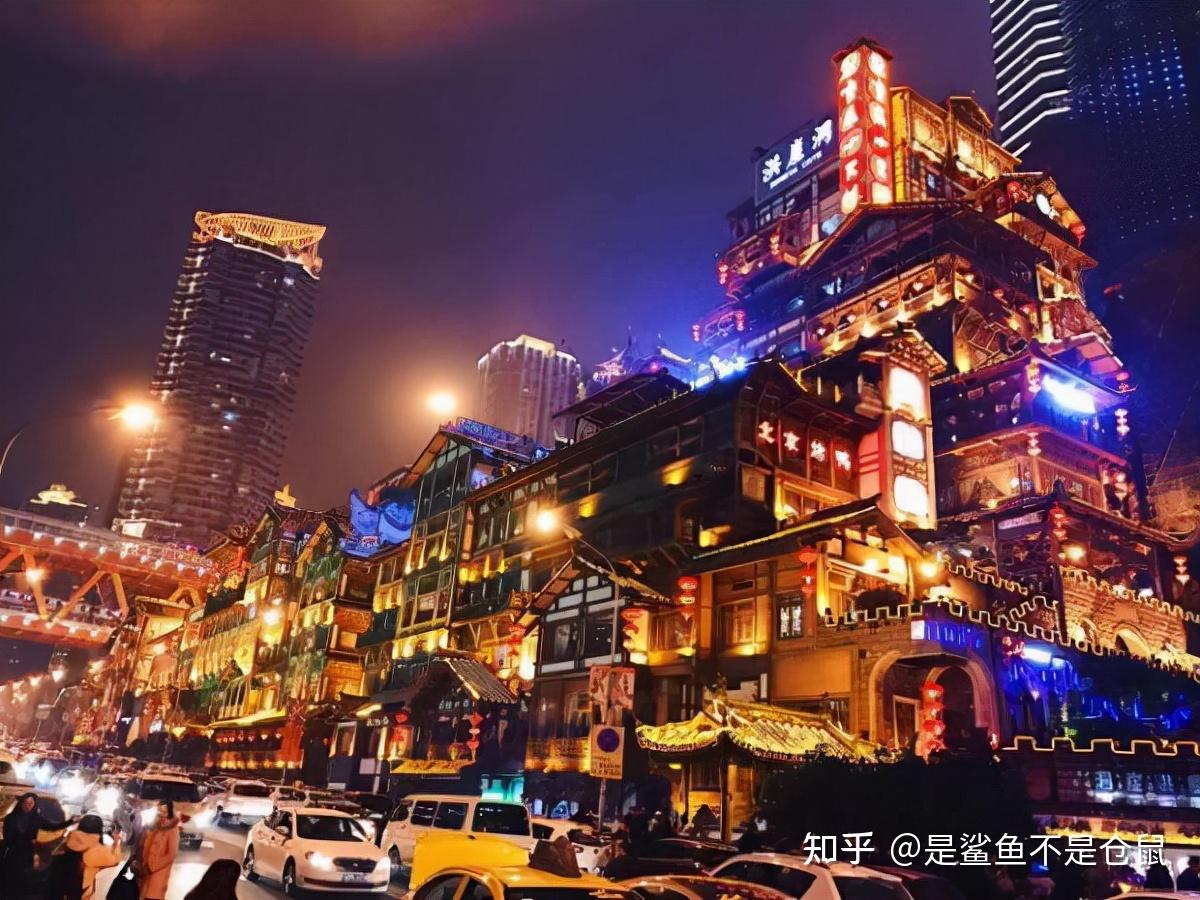 重慶游玩攻略,必去景點大全,重慶游玩攻略,必去景點全指南