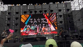 澳門最快開獎現場真人圖,揭秘彩票開獎過程的真實面貌,澳門彩票開獎現場揭秘,真人圖展現真實面貌