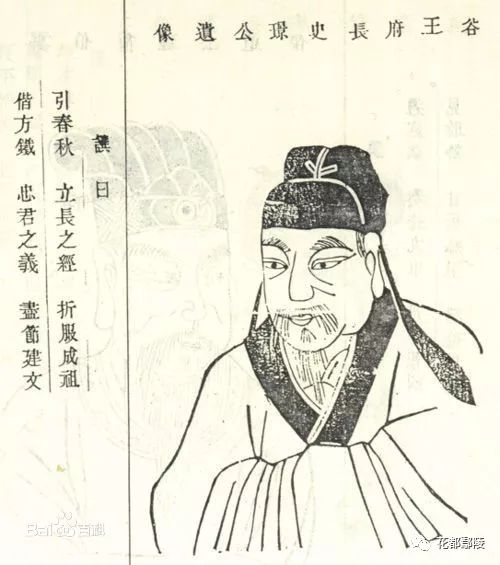 劉伯溫不知畫啥打一生肖,神秘莫測的傳奇故事與生肖之謎,劉伯溫生肖之謎,傳奇故事與生肖的神秘聯系