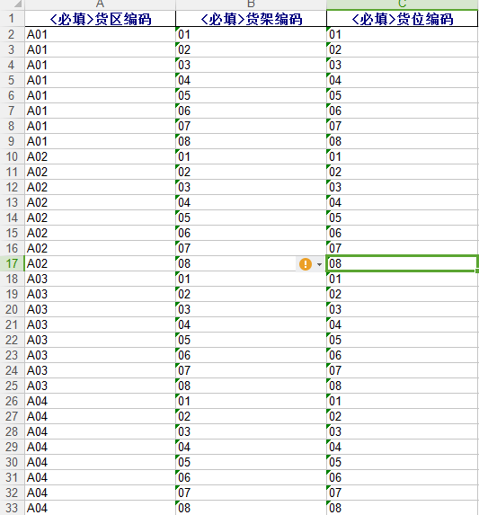一肖規律公式資料,揭秘生肖運勢與人生軌跡的奧秘,揭秘生肖運勢與人生軌跡奧秘的一肖規律公式資料