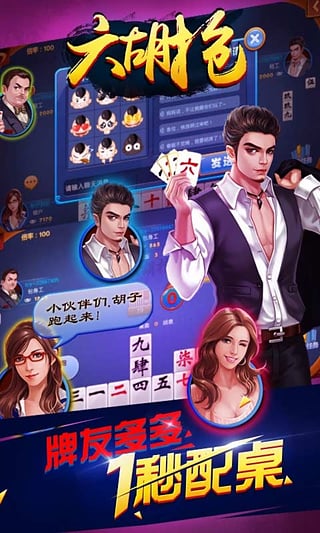 王中王032期指一生肖——探尋生肖魅力與預測背后的秘密,揭秘生肖魅力與預測背后的秘密,王中王生肖揭曉!