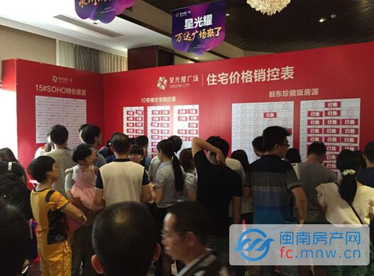 王中王平特一肖中特的奧秘,揭示關鍵詞背后的故事,王中王平特一肖,關鍵詞背后的奧秘揭秘