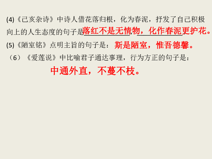 深度解析劉伯溫第26期生肖運勢預測,劉伯溫第26期生肖運勢深度解析與預測