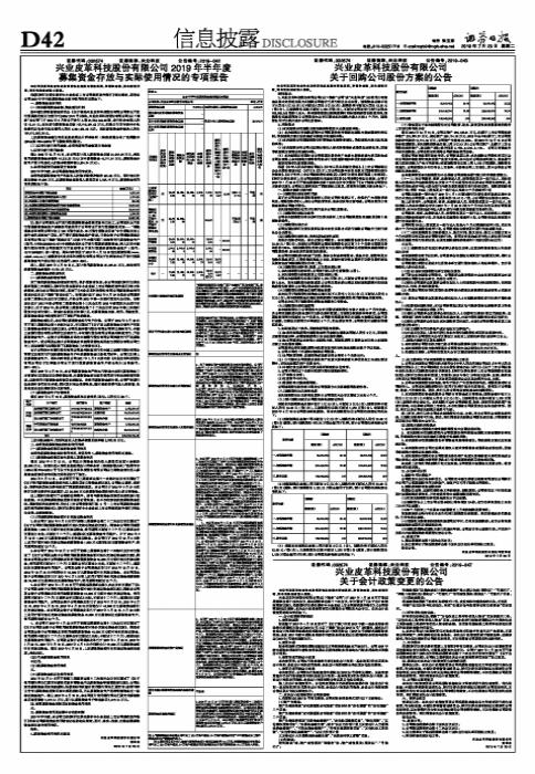 深入了解關鍵詞002674,探索其背后的含義與用途,關鍵詞002674背后的含義與用途深度解析