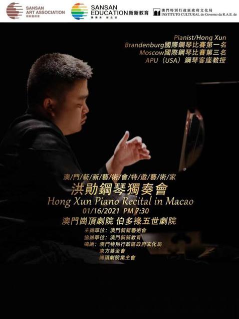 新澳門今晚開什么,探索澳門博彩文化的魅力與奧秘(9點31揭曉),澳門博彩文化揭秘,魅力與奧秘的探索(9點31揭曉答案)