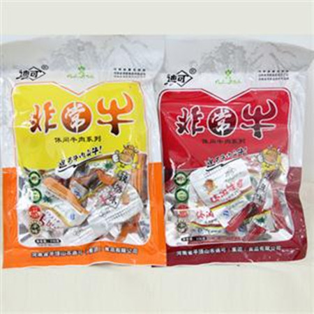 王中王115期指一生肖,深度解析與預(yù)測(cè),王中王115期生肖深度解析與預(yù)測(cè),揭秘一生肖的神秘面紗