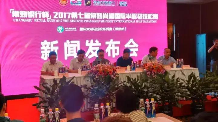 常熟銀行股票,投資潛力與前景展望,常熟銀行股票投資潛力與前景展望分析