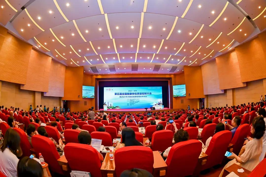 參軍入伍體檢標(biāo)準(zhǔn)詳解,參軍入伍體檢標(biāo)準(zhǔn)全面解析