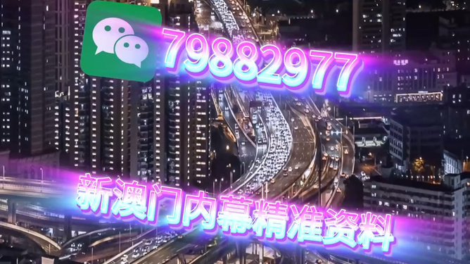 澳門必開一肖中，揭秘生肖彩票的魅力與策略，澳門生肖彩票揭秘，魅力所在與策略指南