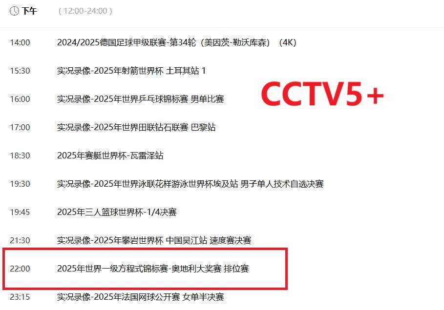 2025新澳正版資料精準(zhǔn)解析與預(yù)測，2025新澳正版資料精準(zhǔn)解析與趨勢預(yù)測